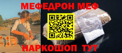марки nbome Конаково