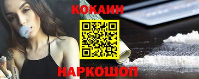 мефедрон VHQ Коммунар