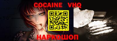 марки nbome Конаково