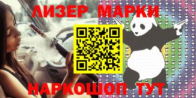 мефедрон VHQ Коммунар