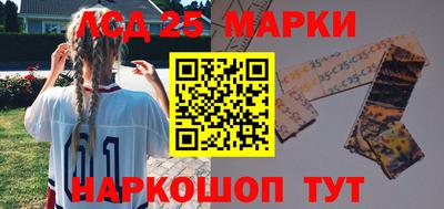 мефедрон VHQ Коммунар