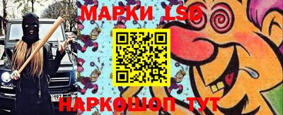 мефедрон VHQ Коммунар