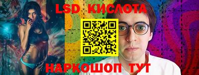 мефедрон VHQ Коммунар