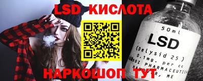 мефедрон VHQ Коммунар