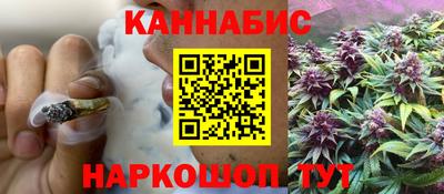 марки nbome Конаково