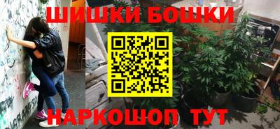 мефедрон VHQ Коммунар