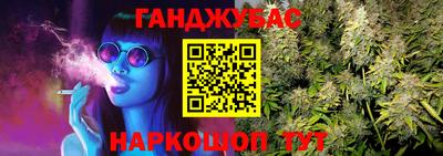 мефедрон VHQ Коммунар