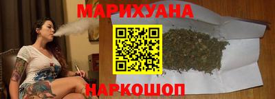 мефедрон VHQ Коммунар