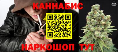 мефедрон VHQ Коммунар