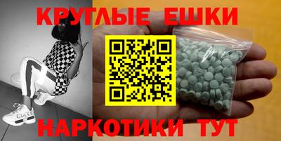 марки nbome Конаково