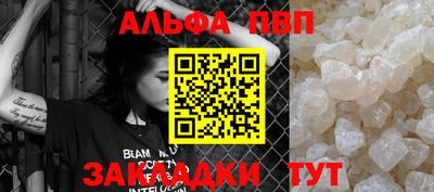 мяу мяу мука Комсомольск-на-Амуре
