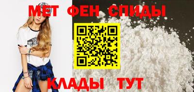 мефедрон VHQ Коммунар