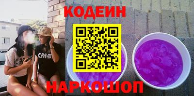 мефедрон VHQ Коммунар