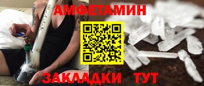 марки nbome Конаково