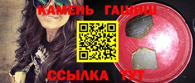 мяу мяу мука Комсомольск-на-Амуре