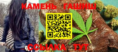 мефедрон VHQ Коммунар