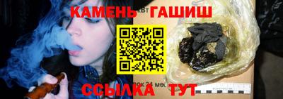 мяу мяу мука Комсомольск-на-Амуре
