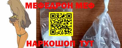 марки nbome Конаково