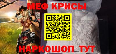 марки nbome Конаково