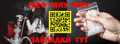 марки nbome Конаково