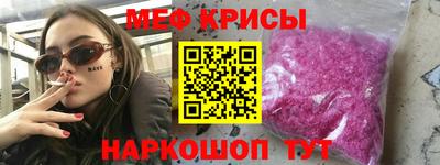 марки nbome Конаково