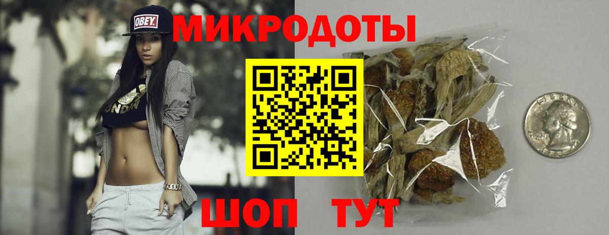  COCAIN Кашира